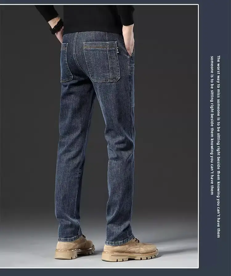Men's 2024 Elastic Multi-Pocket Jeans Loose Straight — feature 13