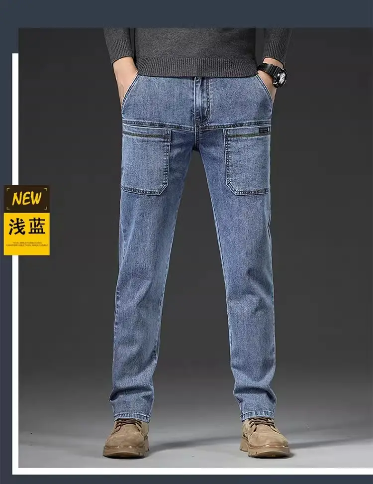 Men's 2024 Elastic Multi-Pocket Jeans Loose Straight — feature 14