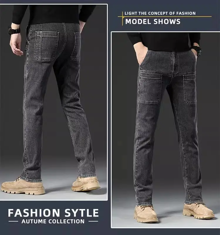 Men's 2024 Elastic Multi-Pocket Jeans Loose Straight — feature 7