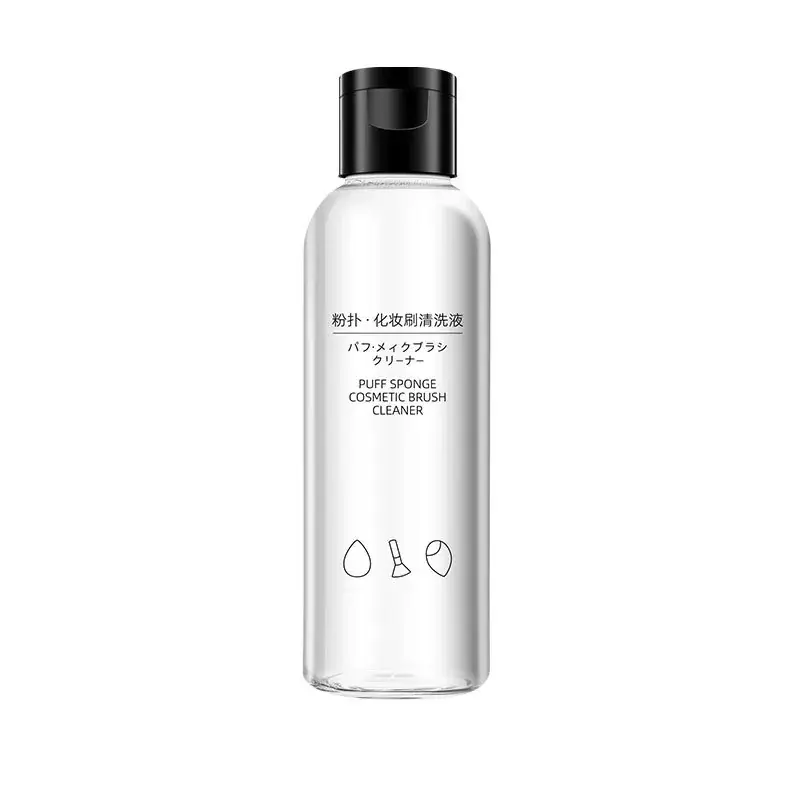 80ml Air Cushion Makeup Sponge Cleaner & Egg Cleaner