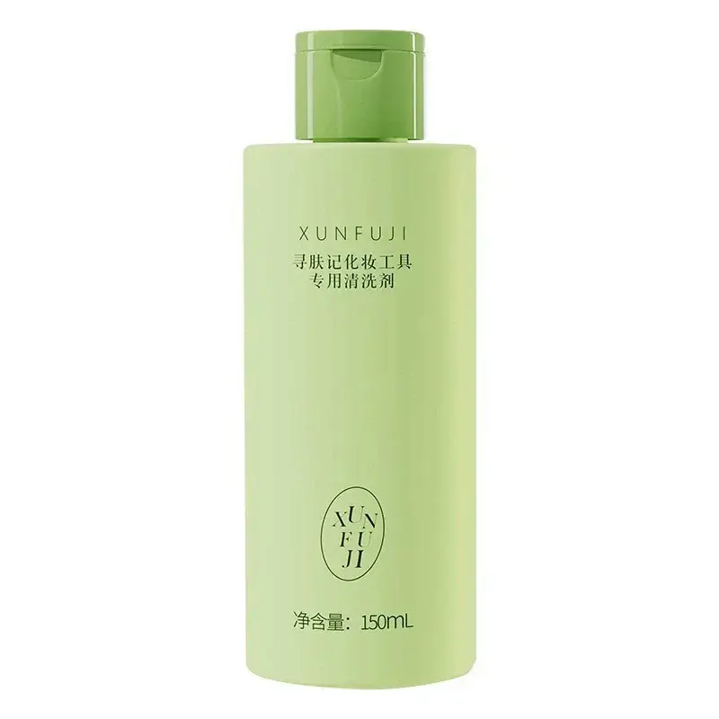 80ml Air Cushion Makeup Sponge Cleaner & Egg Cleaner