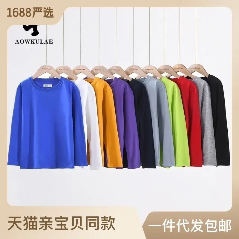 Kids Long Sleeve Cotton T-Shirt Navy Blue - Image 9