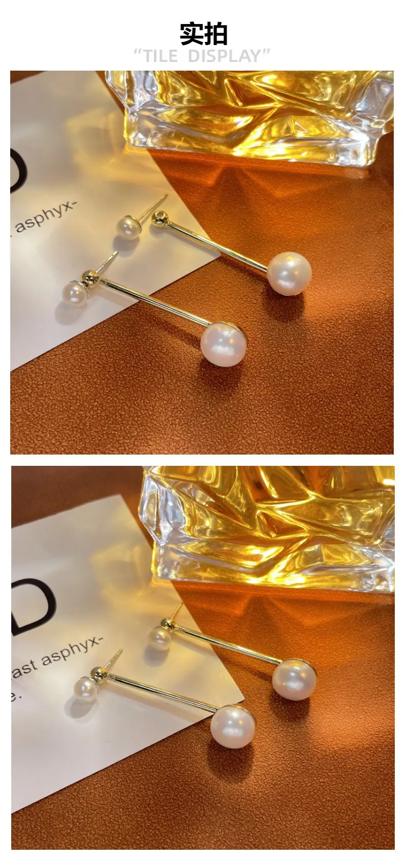 Freshwater Pearl Earrings 18k Gold Plated Women — feature 3
