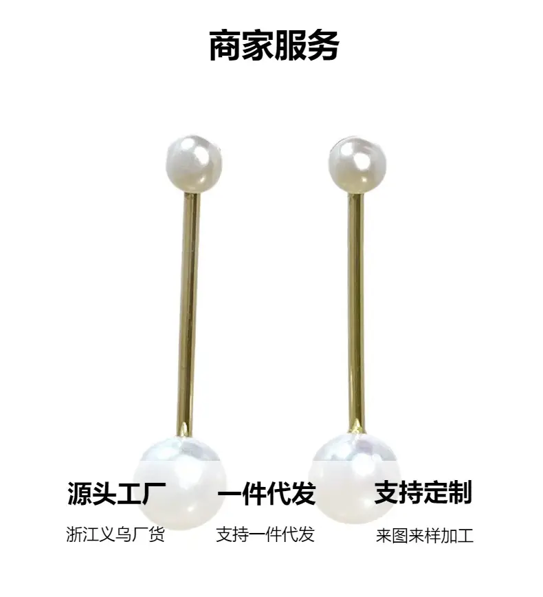 Freshwater Pearl Earrings 18k Gold Plated Women — feature 7