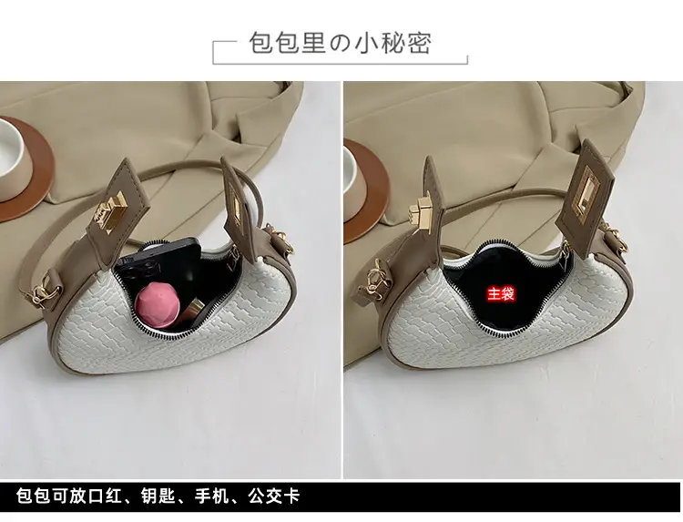 2023 Winter Women's Retro Shoulder Messenger Bag — feature 3