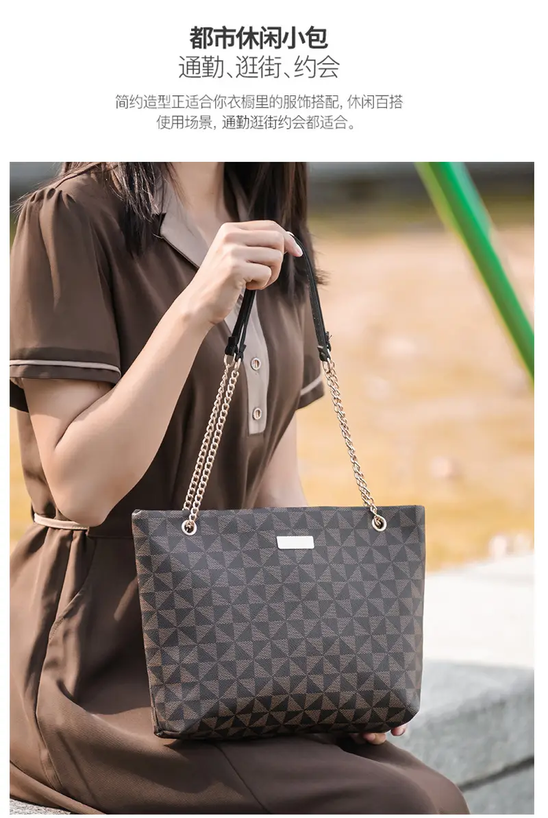 Geometric Print Women's Tote Bag with Chain Shoulder Bag — feature 11