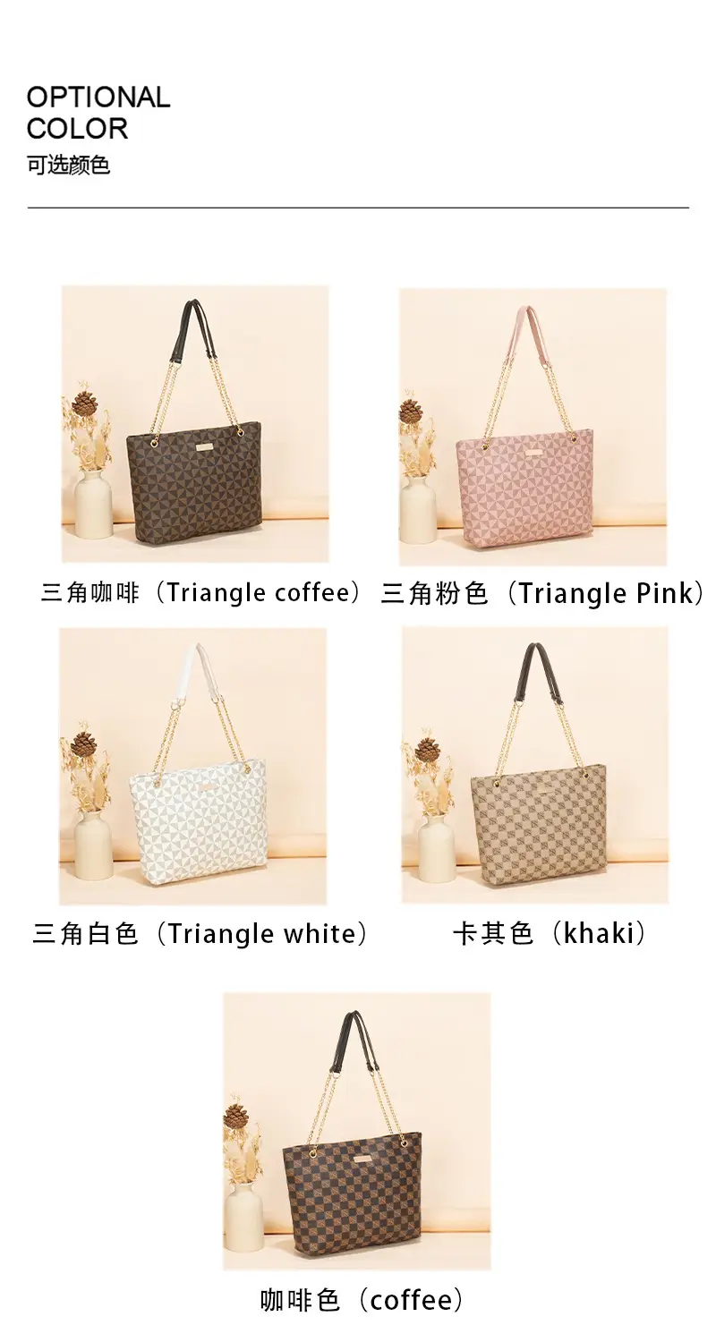 Geometric Print Women's Tote Bag with Chain Shoulder Bag — feature 3