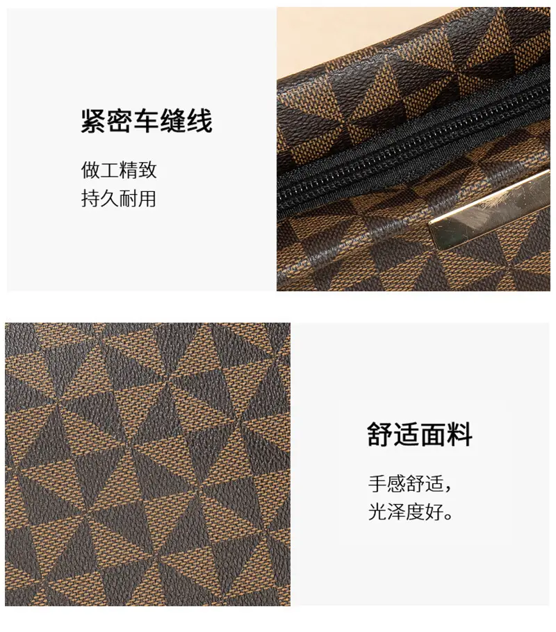 Geometric Print Women's Tote Bag with Chain Shoulder Bag — feature 4