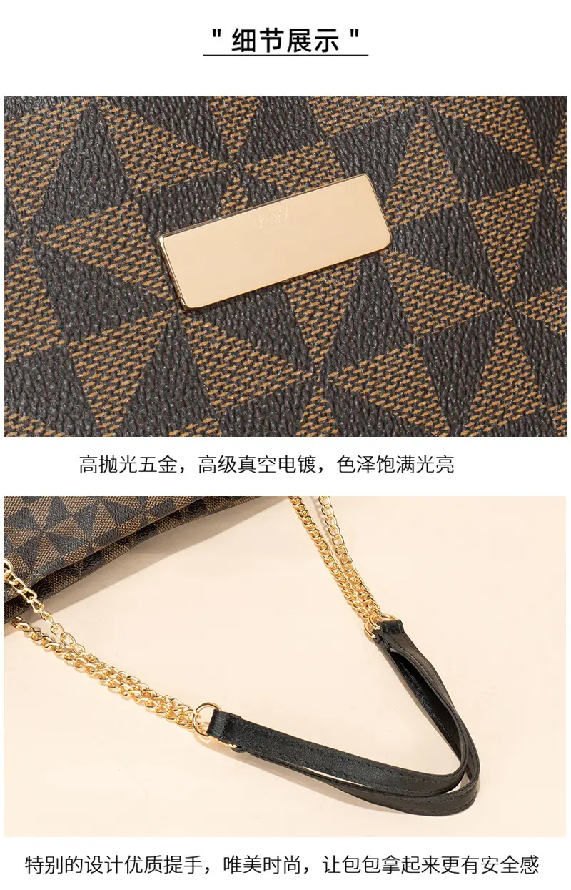 Geometric Print Women's Tote Bag with Chain Shoulder Bag — feature 5