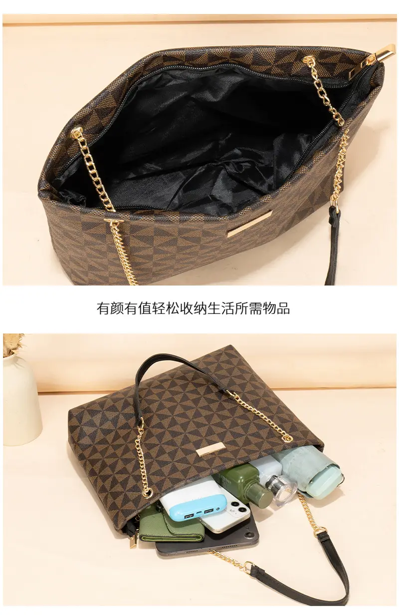 Geometric Print Women's Tote Bag with Chain Shoulder Bag — feature 6