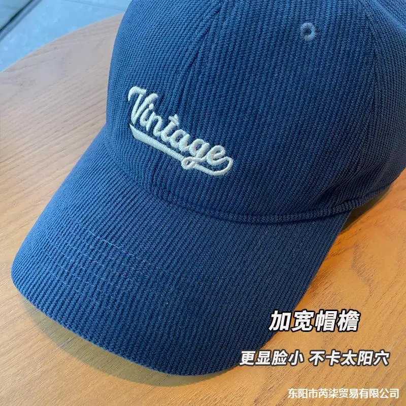 Brown Corduroy Baseball Cap for Women Winter 2023 - Image 9