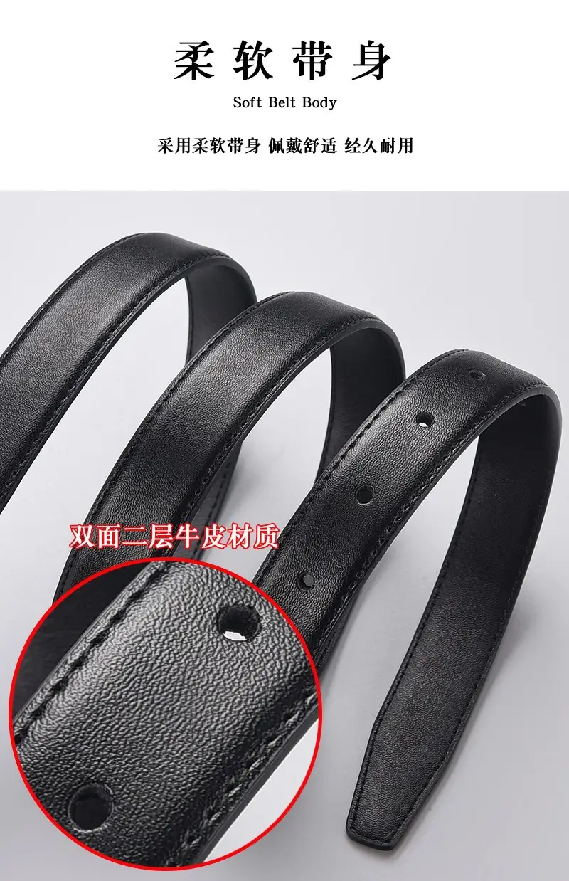 Women's Leather Belt Gold V-Bracelet Black 100cm — feature 3