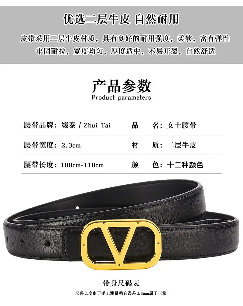 Women's Leather Belt Gold V-Bracelet Black 100cm — feature 6