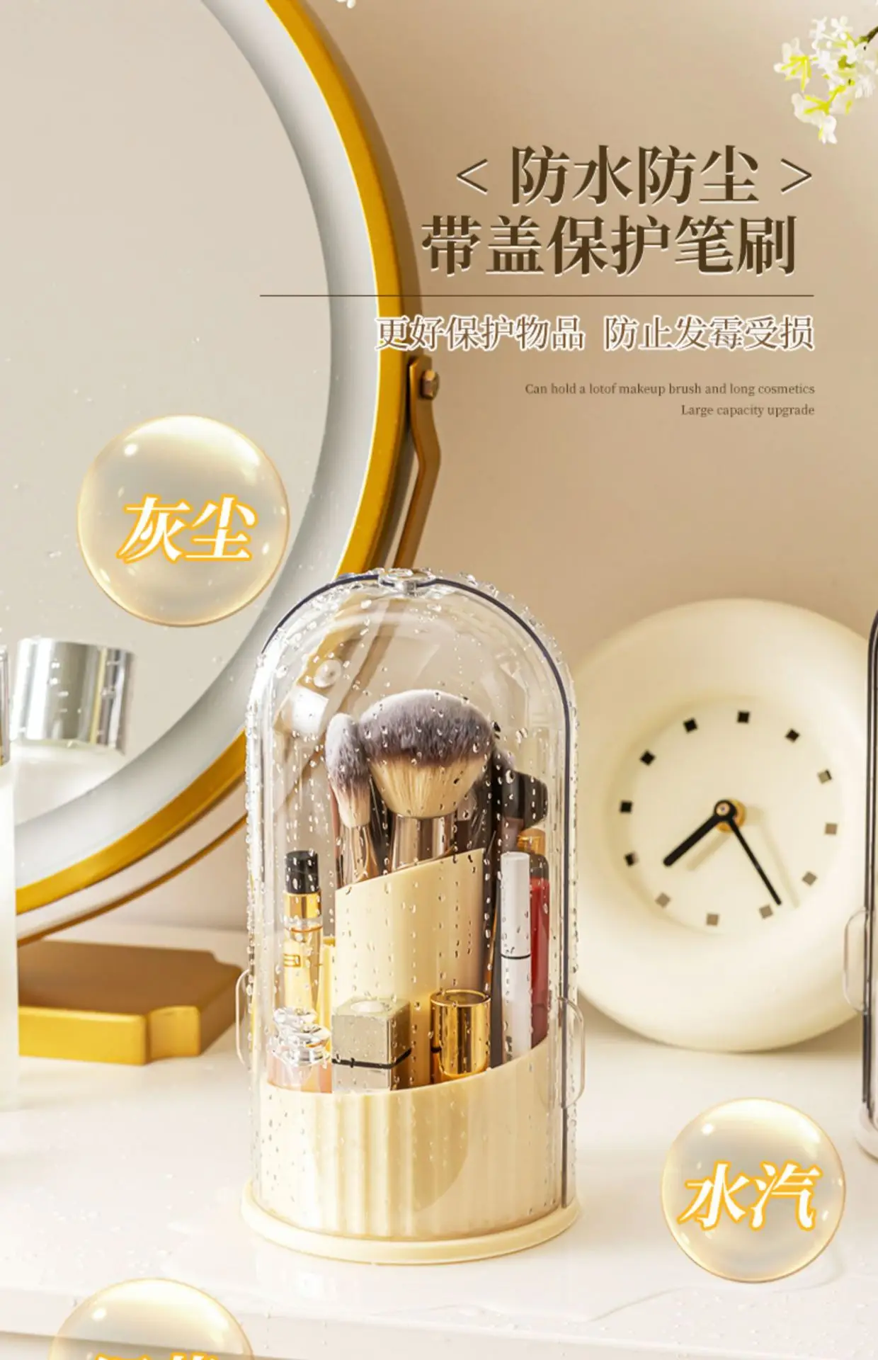 Rotating Makeup Brush Storage with 360Β° Turn β feature 11
