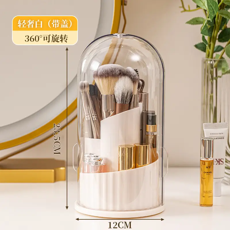 Rotating Makeup Brush Storage with 360Β° Turn