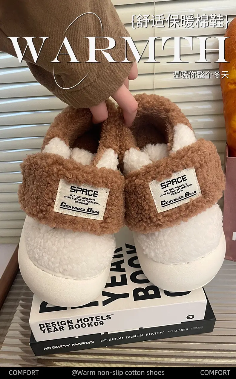 Nanbowan winter lambswool cotton slippers women's plush fleece-lined thickened home versatile bag heel warm Velcro shoes — feature 1