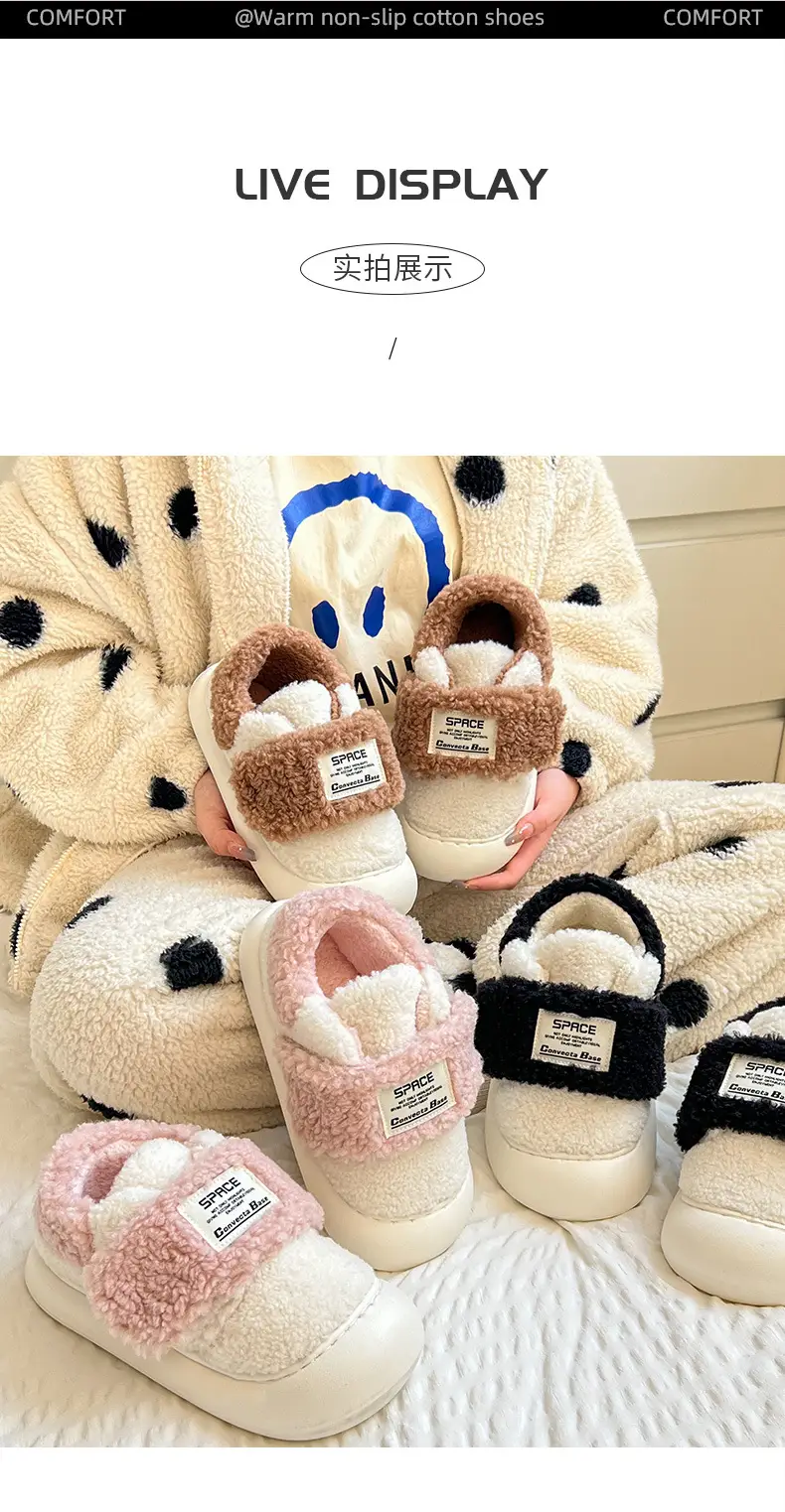 Nanbowan winter lambswool cotton slippers women's plush fleece-lined thickened home versatile bag heel warm Velcro shoes — feature 8