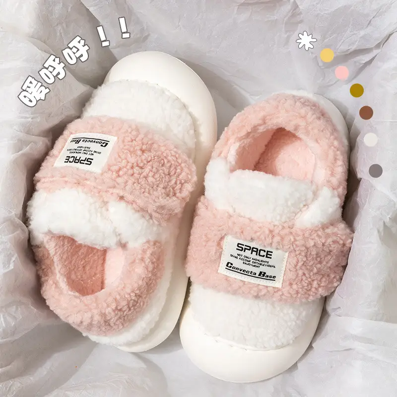 Nanbowan winter lambswool cotton slippers women's plush fleece-lined thickened home versatile bag heel warm Velcro shoes - Image 2