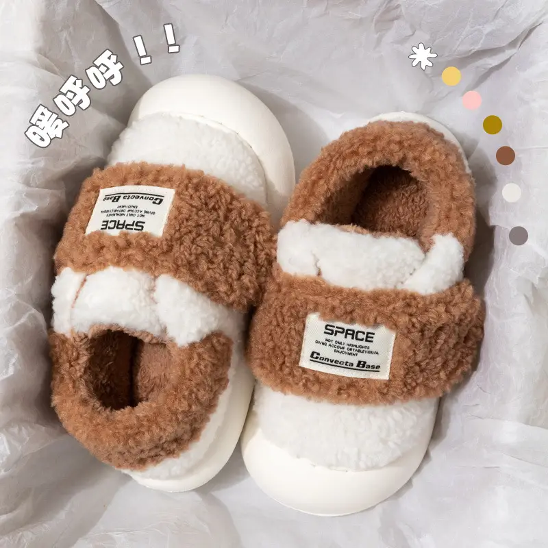 Nanbowan winter lambswool cotton slippers women's plush fleece-lined thickened home versatile bag heel warm Velcro shoes - Image 3