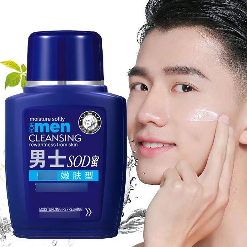 Men's Facial Water Cream with Sod Honey Essence