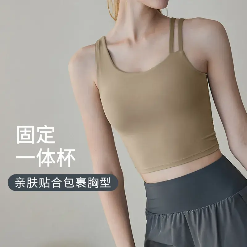 High-End Fitness Bra for Running Yoga Pilates Training - Image 4