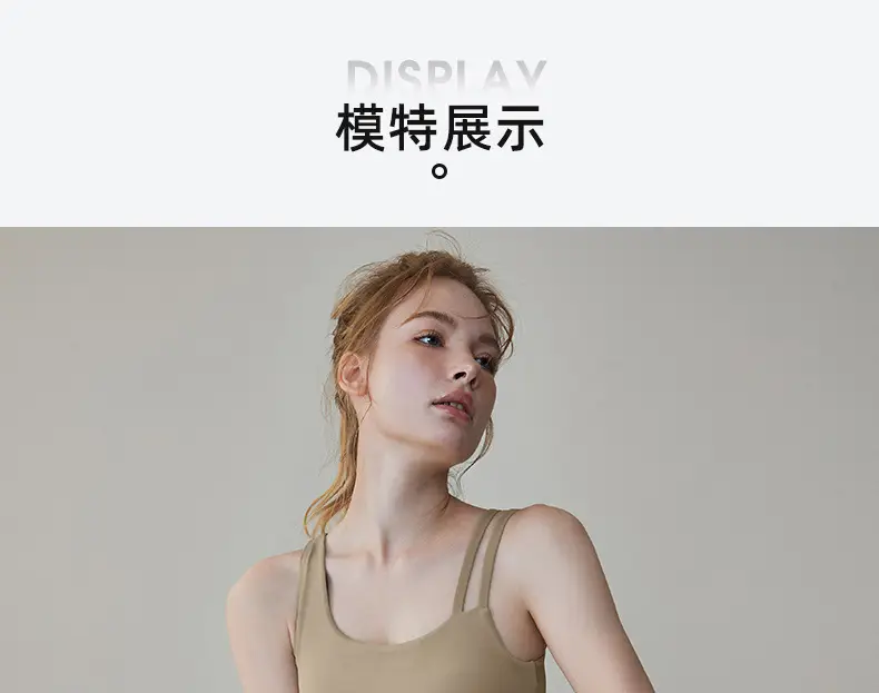 High-End Fitness Bra for Running Yoga Pilates Training — feature 10