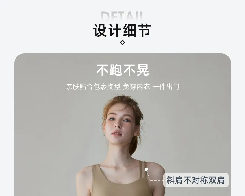 High-End Fitness Bra for Running Yoga Pilates Training — feature 3