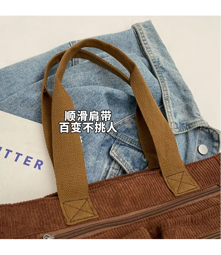 Large Capacity Corduroy Women's Shoulder Crossbody Bag — feature 3