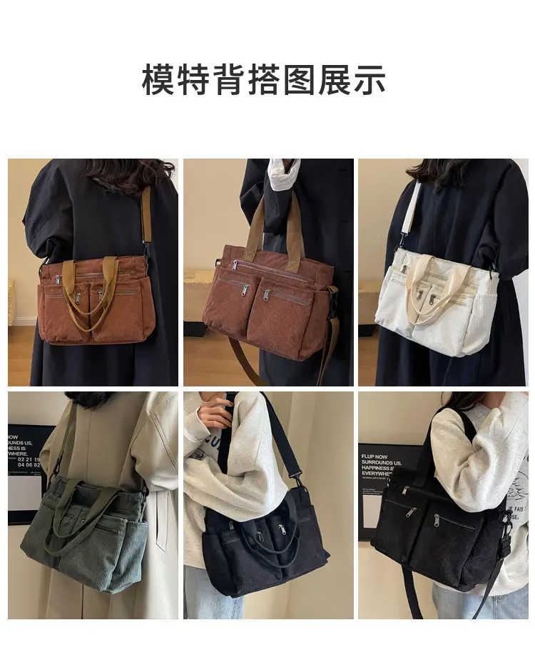 Large Capacity Corduroy Women's Shoulder Crossbody Bag — feature 8