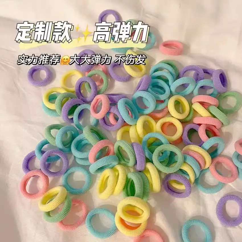Colorful Rainbow Rubber Bands for Girls Hair Accessories — feature 2