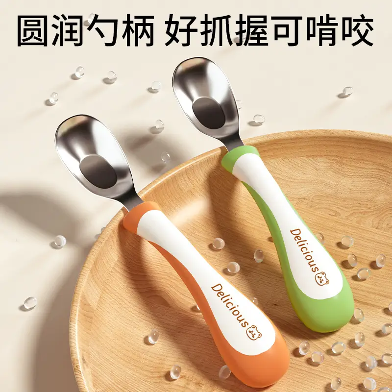 Stainless Steel Self-Eating Baby Spoons Green Orange - Image 14