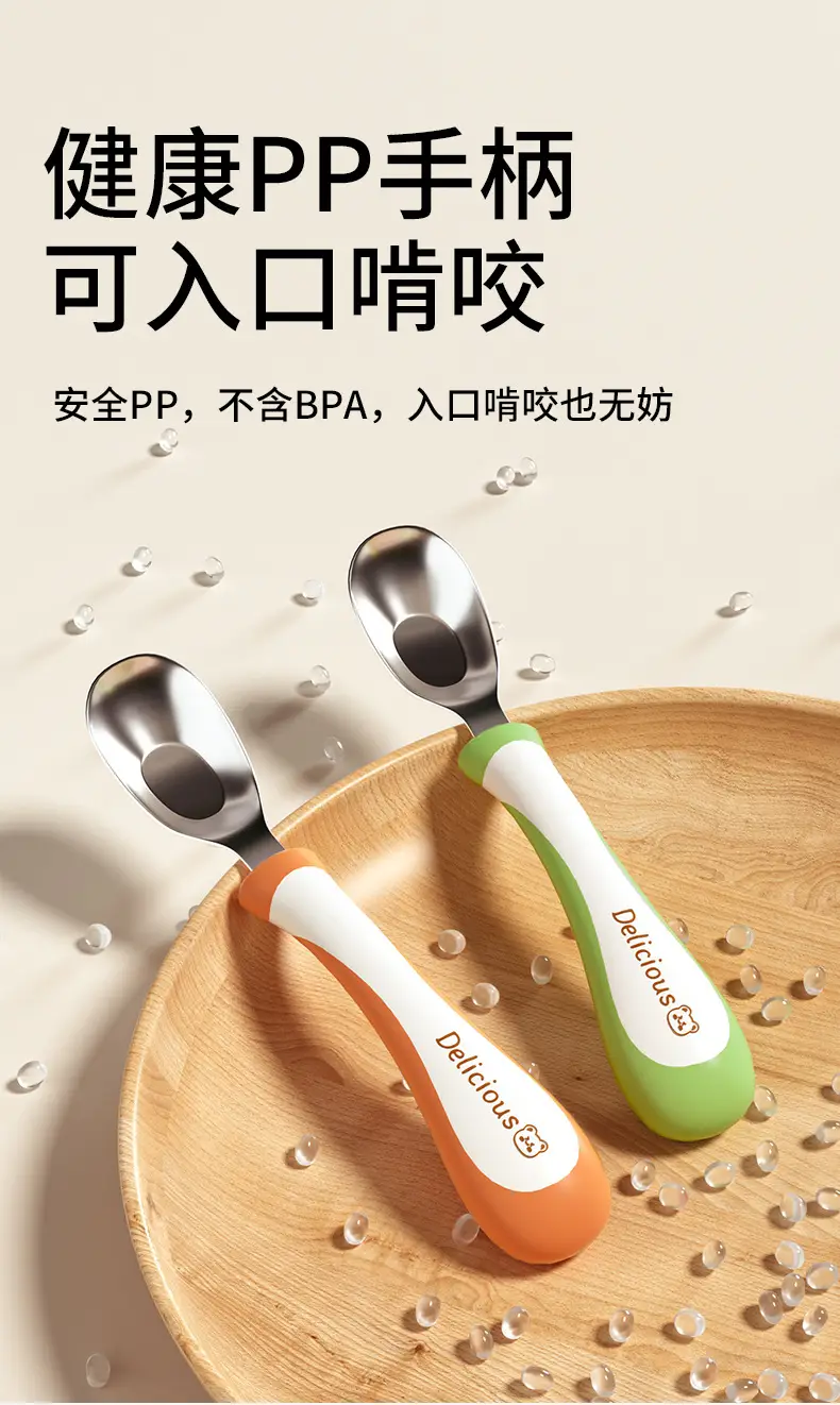 Stainless Steel Self-Eating Baby Spoons Green Orange — feature 10
