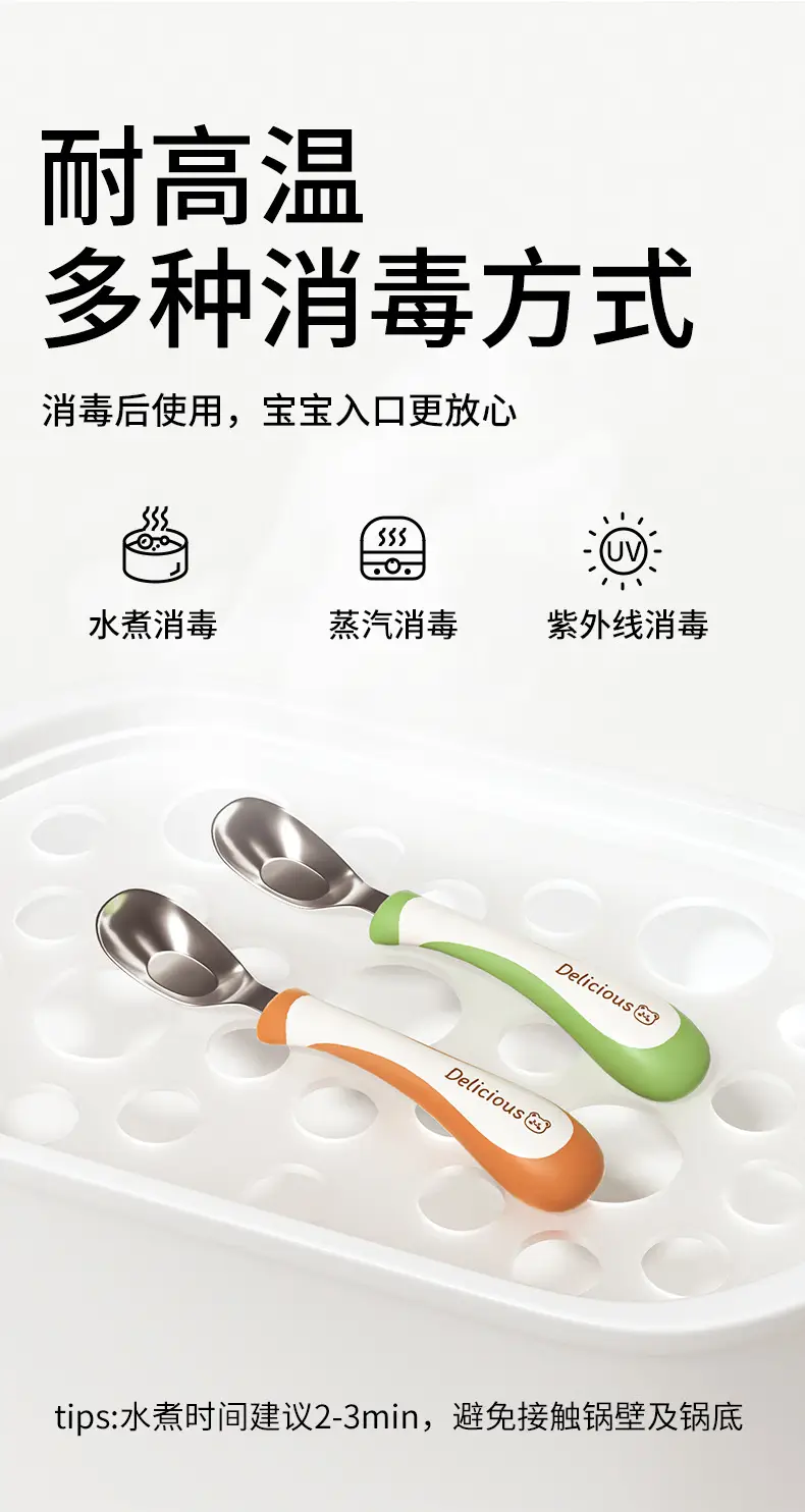 Stainless Steel Self-Eating Baby Spoons Green Orange — feature 13
