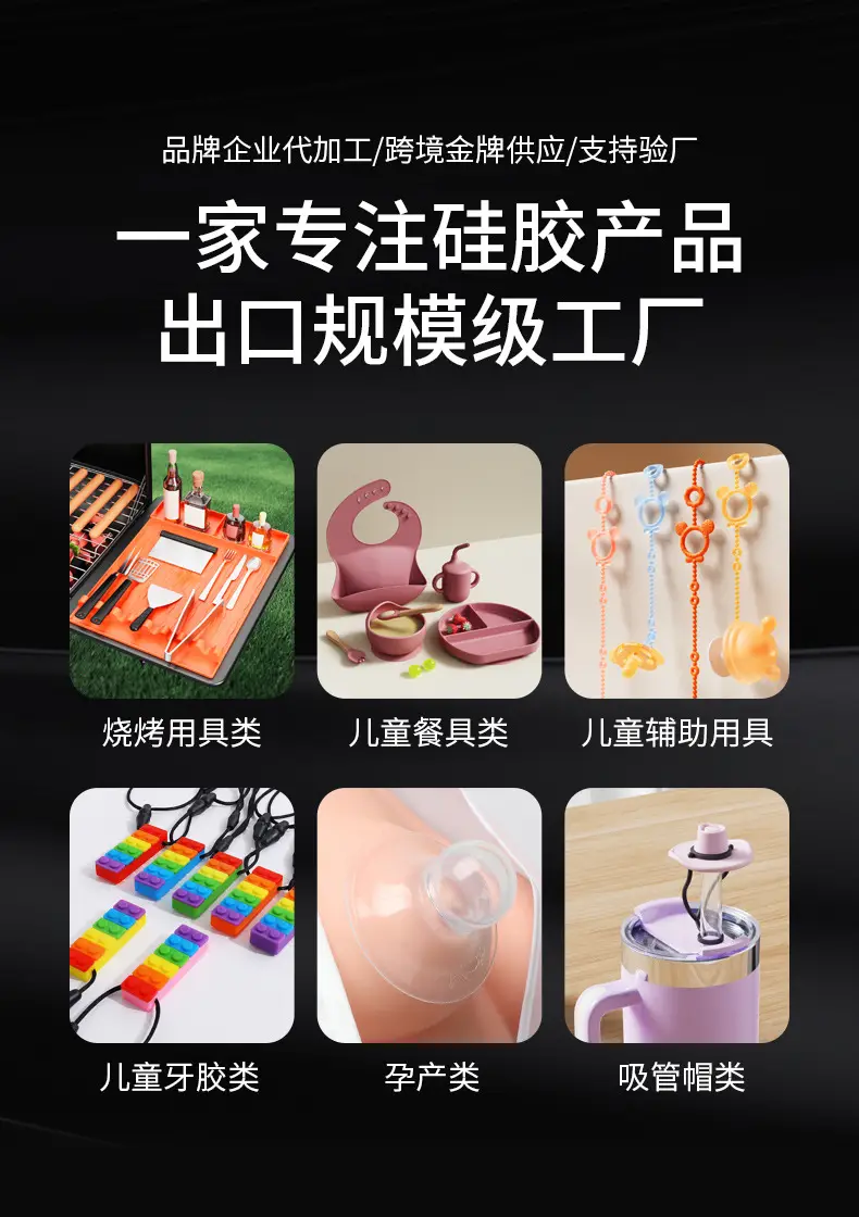 Stainless Steel Self-Eating Baby Spoons Green Orange — feature 2
