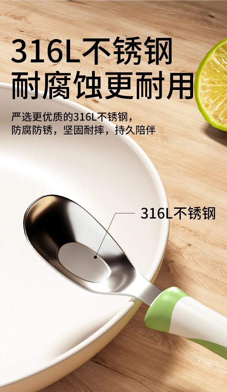 Stainless Steel Self-Eating Baby Spoons Green Orange — feature 8