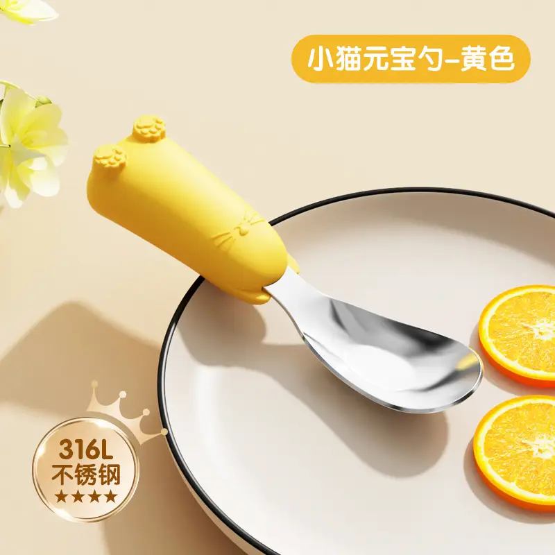 Stainless Steel Self-Eating Baby Spoons Green Orange - Image 4