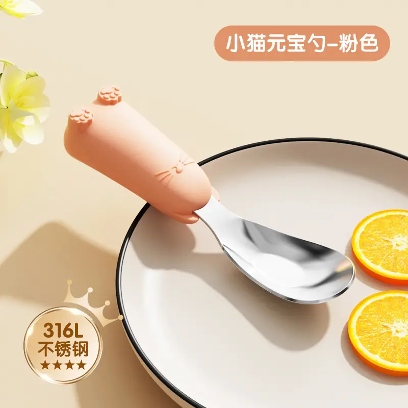 Stainless Steel Self-Eating Baby Spoons Green Orange - Image 5
