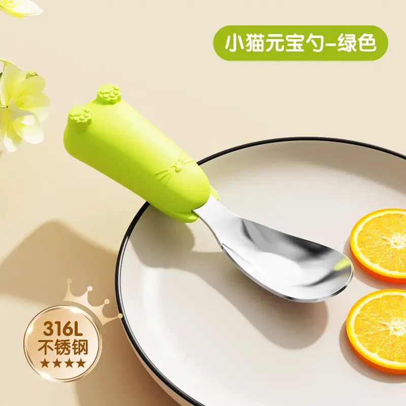 Stainless Steel Self-Eating Baby Spoons Green Orange - Image 6