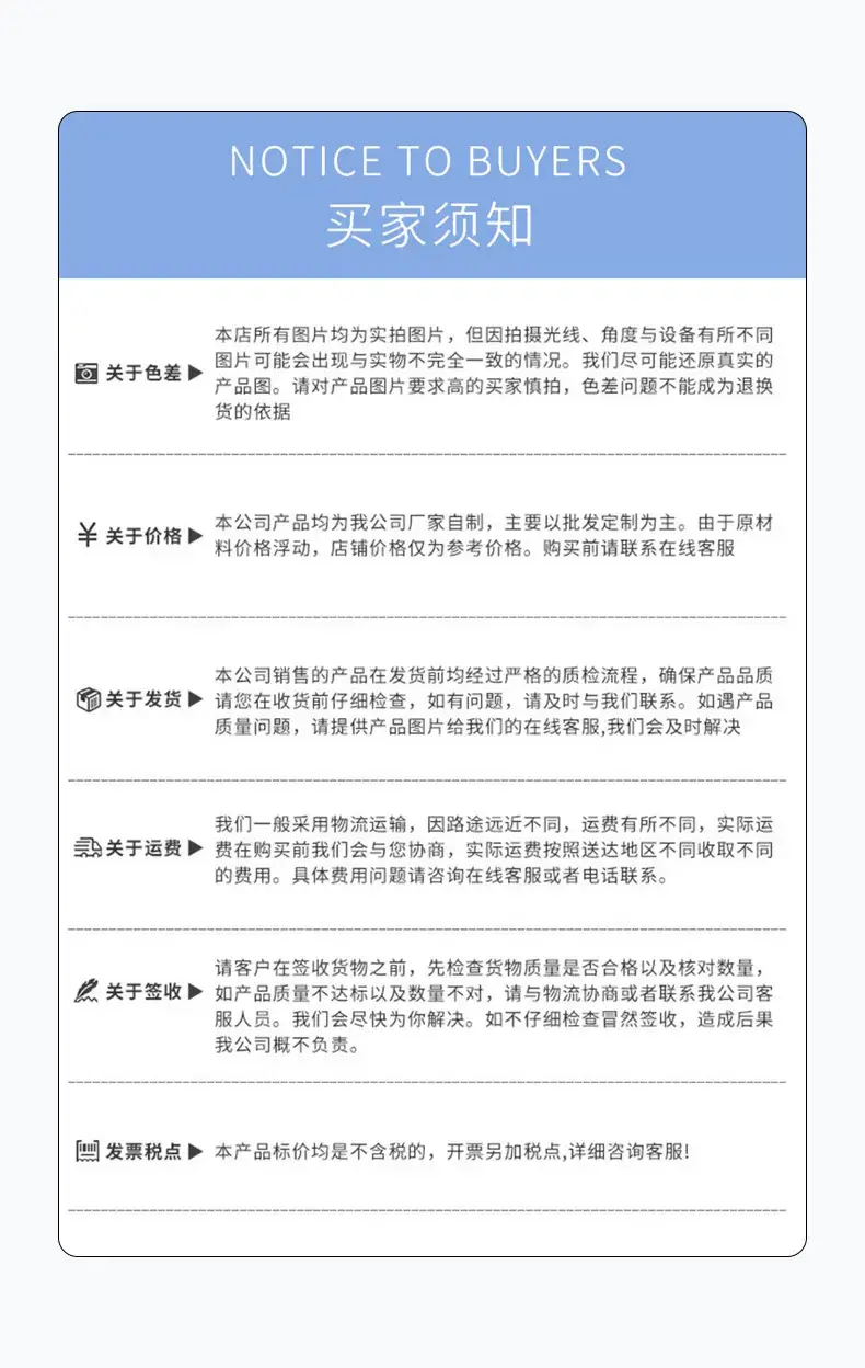 2023 New Cross-Border 7 Pairs Eyelash Perm Silicone Gaskets Sunflower Color — feature 10