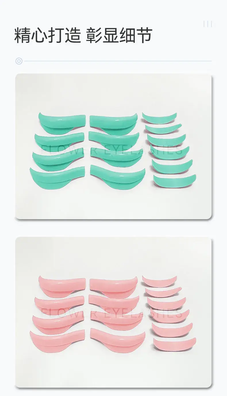 2023 New Cross-Border 7 Pairs Eyelash Perm Silicone Gaskets Sunflower Color — feature 6