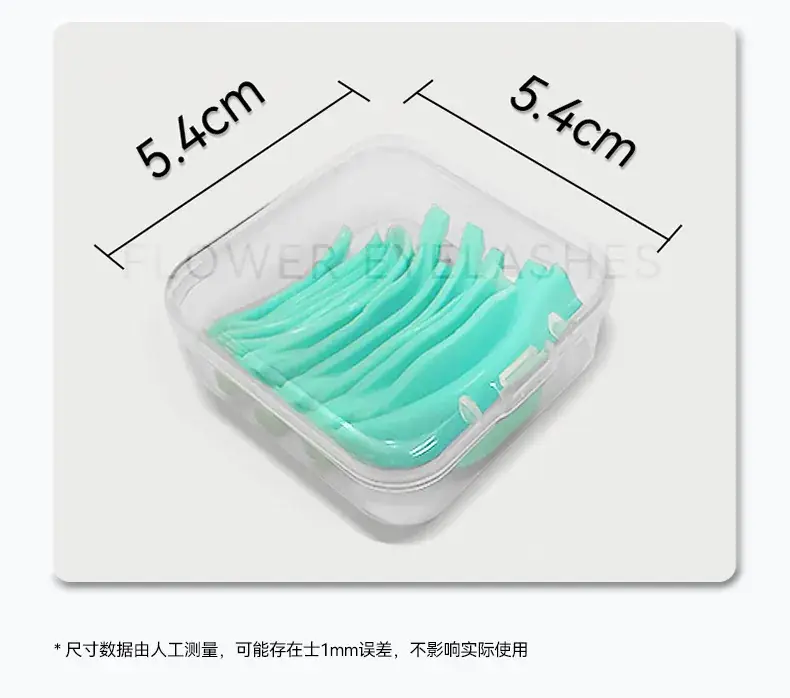 2023 New Cross-Border 7 Pairs Eyelash Perm Silicone Gaskets Sunflower Color — feature 8