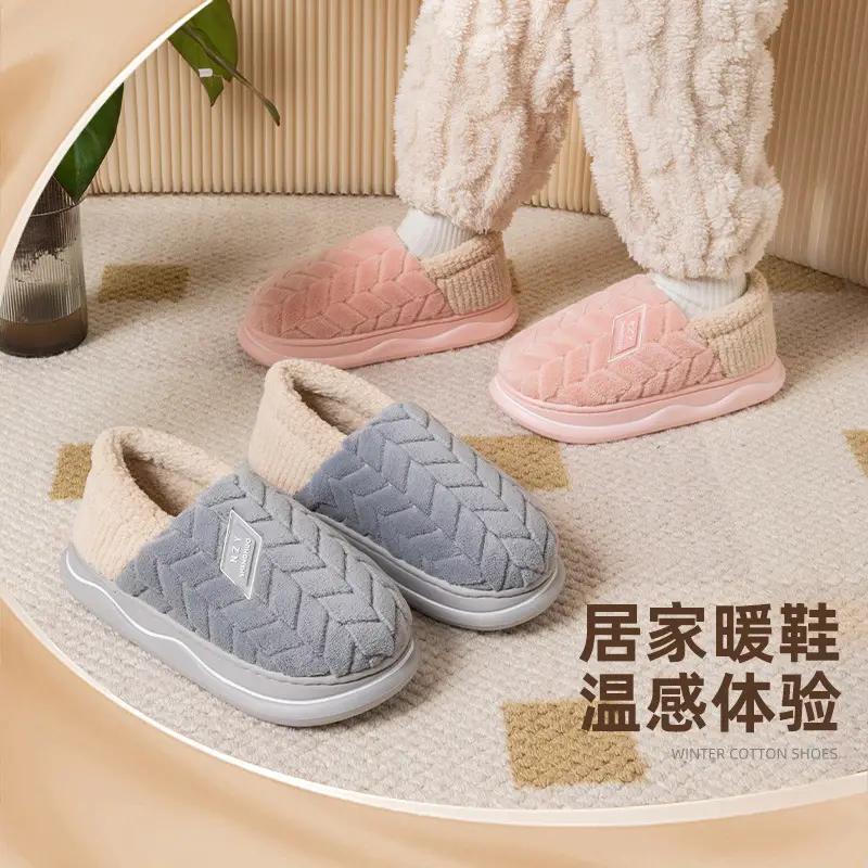 Cixi cotton slippers women's new style warm fleece-lined non-slip indoor home thick bottom fashion winter slippers men - Image 10