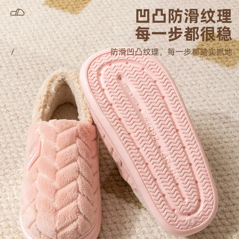 Cixi cotton slippers women's new style warm fleece-lined non-slip indoor home thick bottom fashion winter slippers men - Image 12