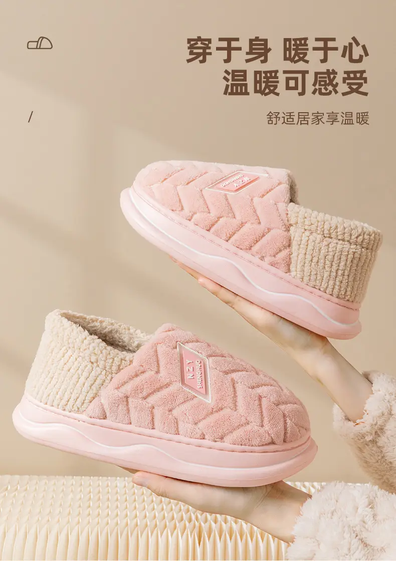 Cixi cotton slippers women's new style warm fleece-lined non-slip indoor home thick bottom fashion winter slippers men — feature 10