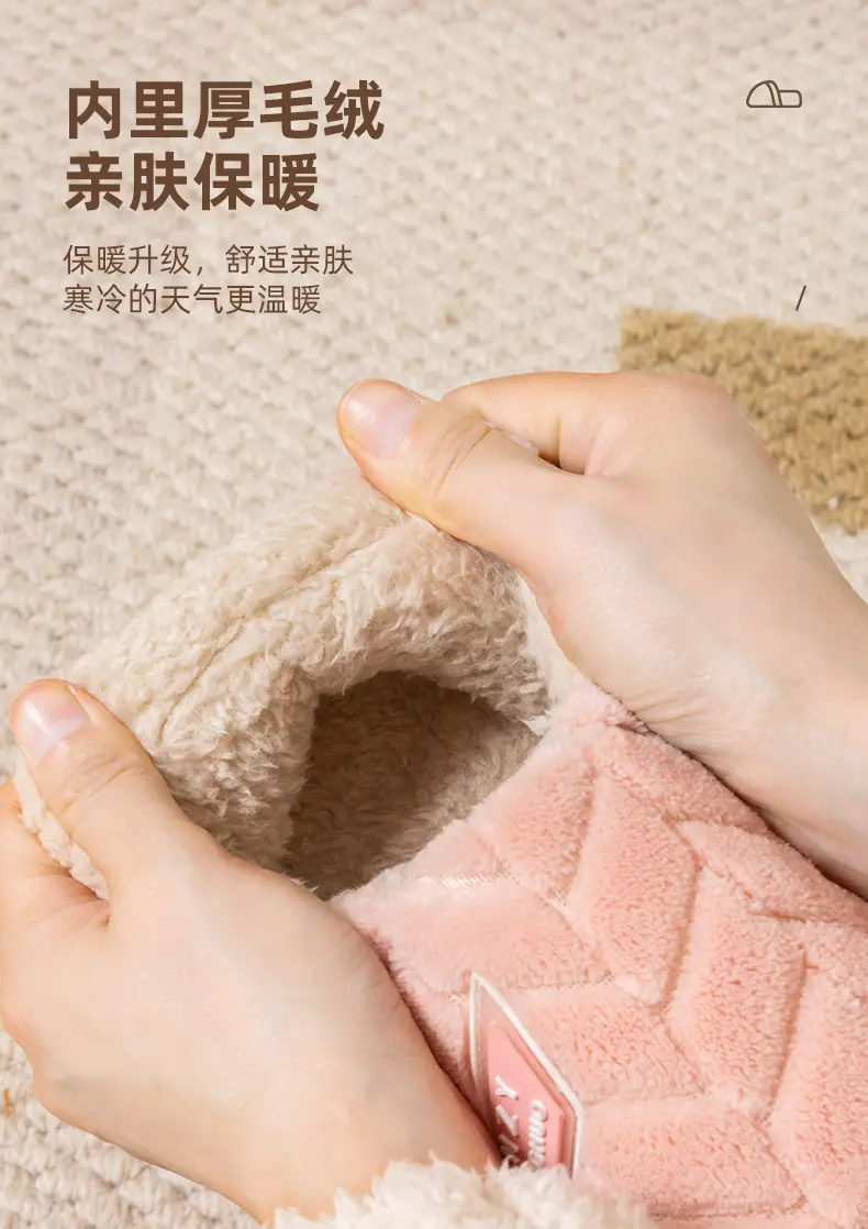 Cixi cotton slippers women's new style warm fleece-lined non-slip indoor home thick bottom fashion winter slippers men — feature 6