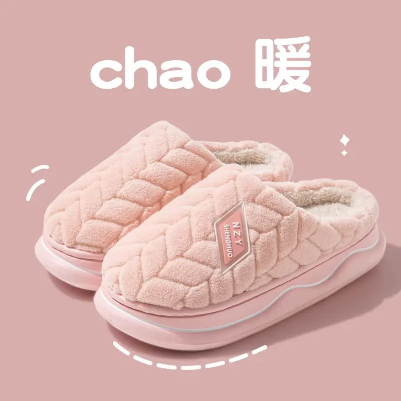 Cixi cotton slippers women's new style warm fleece-lined non-slip indoor home thick bottom fashion winter slippers men - Image 5