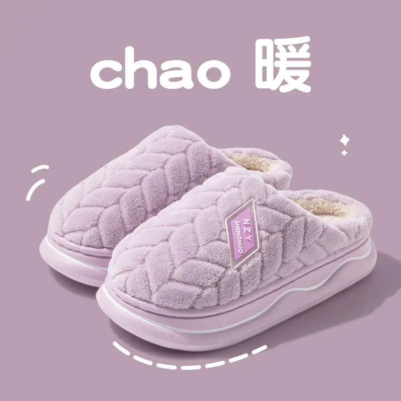 Cixi cotton slippers women's new style warm fleece-lined non-slip indoor home thick bottom fashion winter slippers men - Image 7