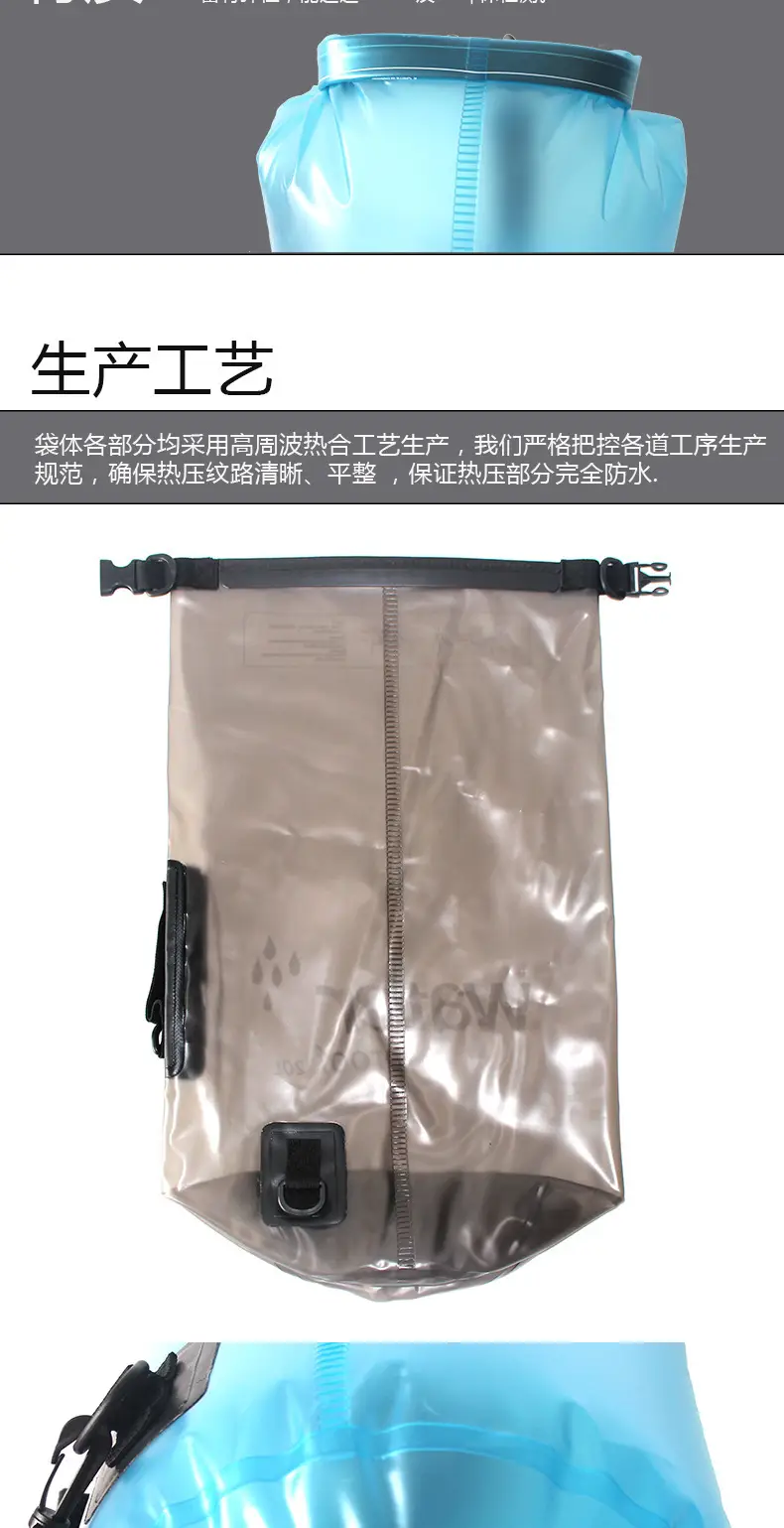 Waterproof Single Shoulder Rafting Bag 20L Pvc — feature 4