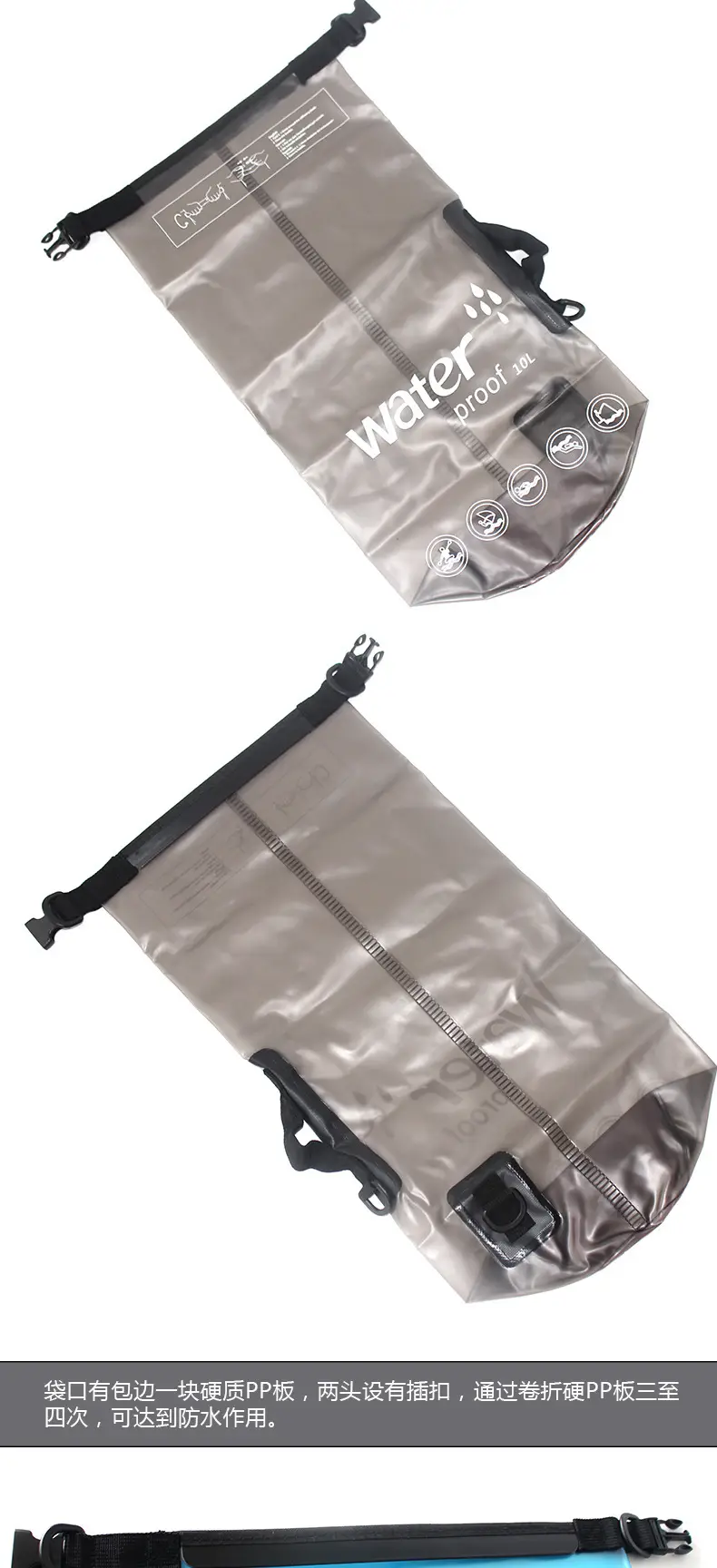 Waterproof Single Shoulder Rafting Bag 20L Pvc — feature 7
