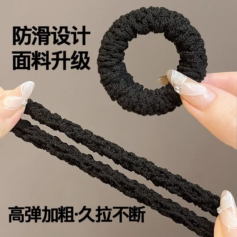 Women Thickened Hairbands Black Rubber Korean Style Loose Hair Accessories - Image 54